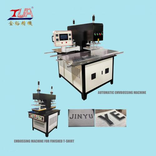 Silicone 3D Embossing Dog Stamping Machine