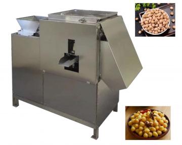 Almond Skin Removal Machine