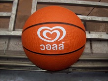 Official Size 7 & Weight Rubber Basketball