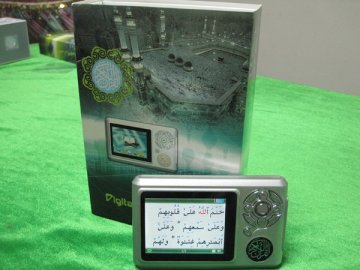 3.5 Inch 2g - 4g Memory Flash Muslim Islamic Holy Digital Quran Mp4 Player With Camera