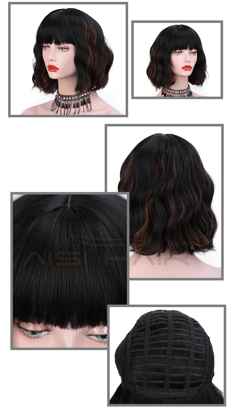 Wig With Neat Bangs Short Bob Natural Black Body Wave Short Wavy Heat Resistant Synthetic Fiber Wigs For Women