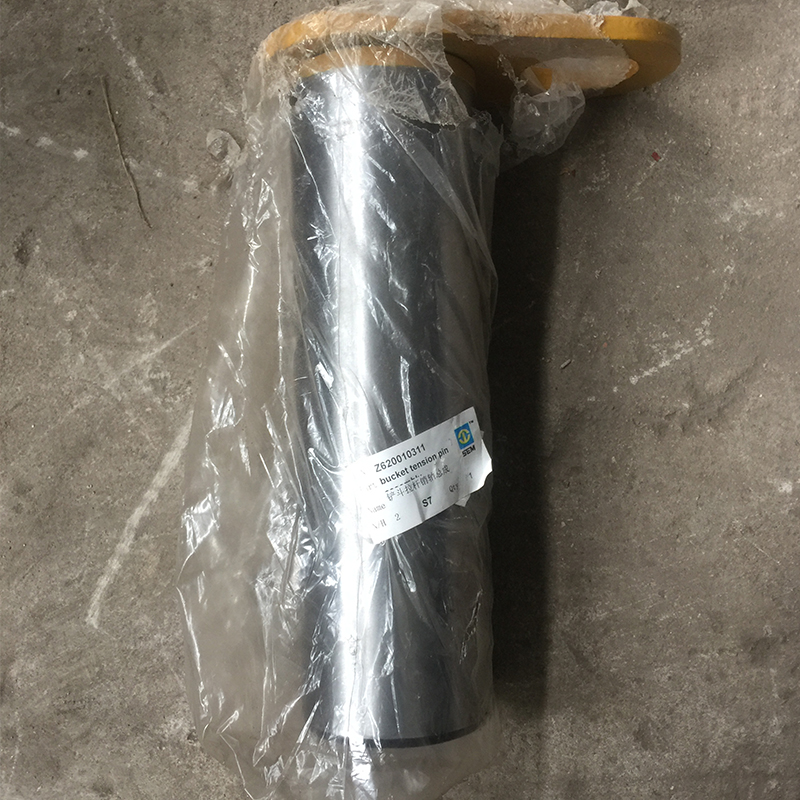 Z620010311 Shaft Parts 3 Jpg