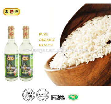 6% acidity Supermarket Distilled Sweet Shanxi White Rice Vinegar
