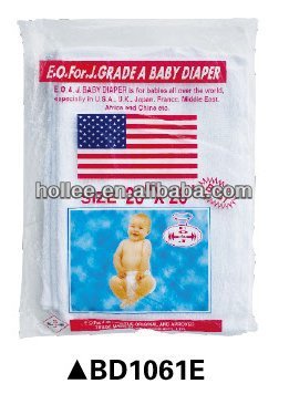 Baby cotton napkin diaper
