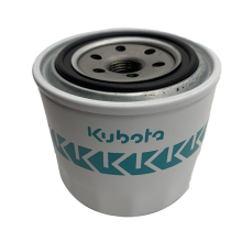 Kubota DC70 Combine Parts HH164-32430 W9501-31070B
