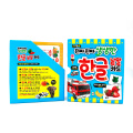 Cartões infantis coreanos com flashes educacionais OEM para venda
