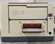 Jiuzh Fabrication Steel Plate Precision Leveler