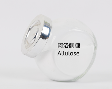 Alulosa Powder Table Sugar Replace