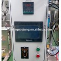 Oats Automatic Food Packing Machine cost