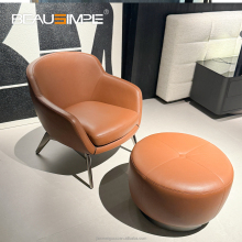 Modern High-Quality Leisure Chairs