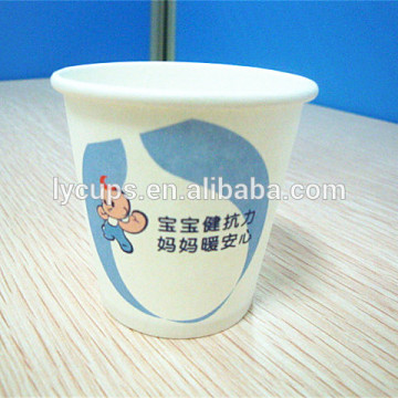 paper cup, 2oz paper cup, single paper cup