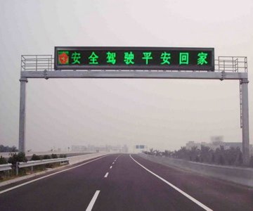 Highway Traffic Signs, Single Color Led Display