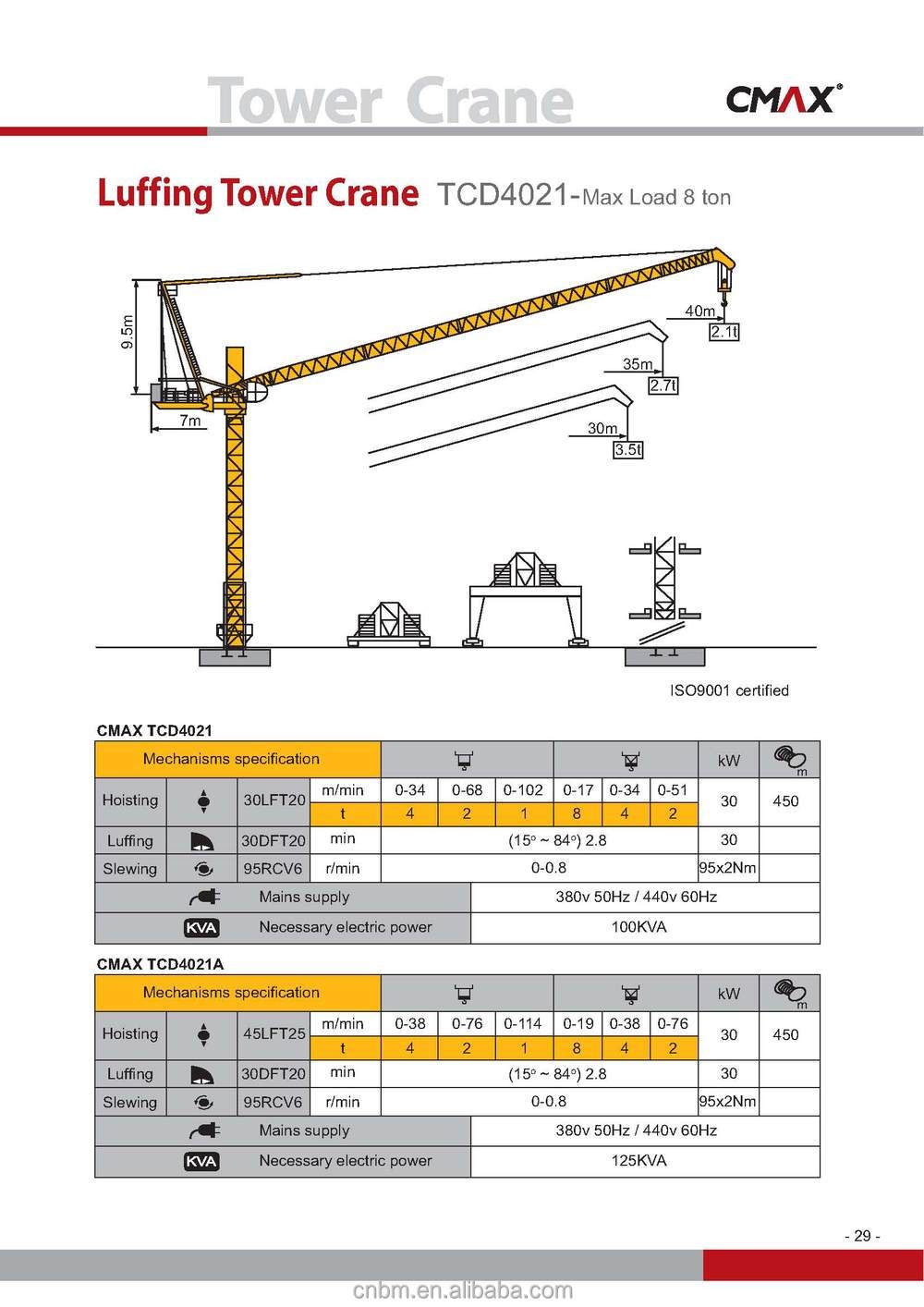 8T luffing tower crane factory price