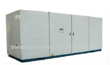 Standard Ground Source Heat Pump