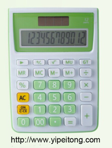 financial stationary calculator