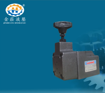 Well-sealed hydraulic directional valve