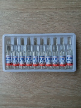Estradiol Benzoate Injection Veterinary Use
