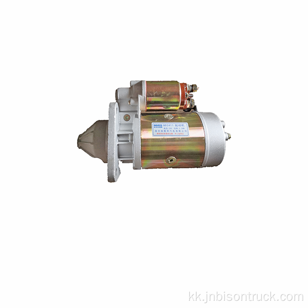 SOCHI Starter Motor Self-Starter