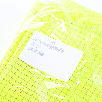 300D*300D Flame Retardant Oxford Cloth