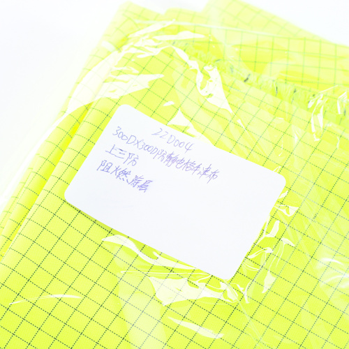 300D*300D Flame Retardant Oxford Cloth