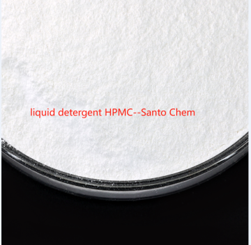 high quality Hpmc for Daily detergent