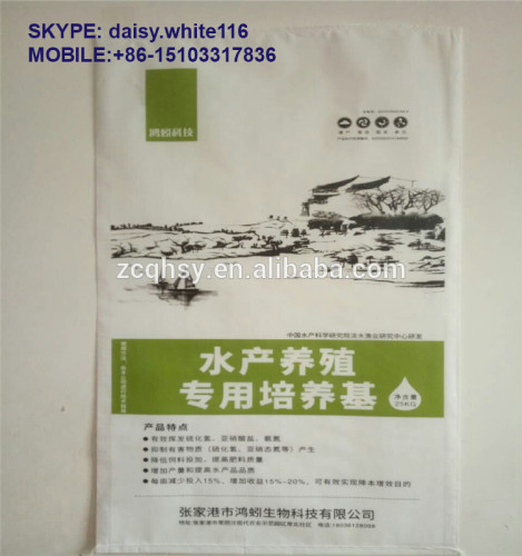 animal feed bag aquatic product feed packaging bags fish feed bag 20kg,/fish meal bag/fishing food bag