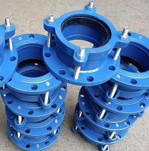 Gland type expansion joint