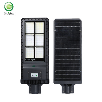 Luz de calle solar todo en uno del precio de fábrica IP65 120w