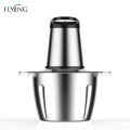 Perajang Listrik Dapur Stainless Steel Mincer 300W