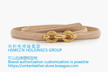 Smooth buckle shadow simple chapter the low-key luxury key of brand OEM