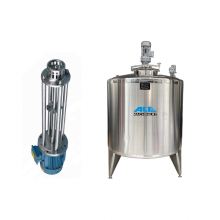 Best Price 300L Sanitary Stainless Steel 304 Lye Soap Making Machine