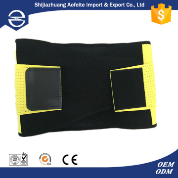 Yellow Back Support Belt / Back Brace /Back Support /Lumbar Back Support