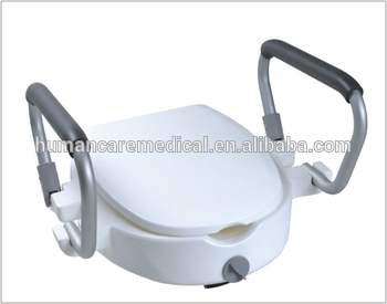 Hot sale raised toilet seat with arms