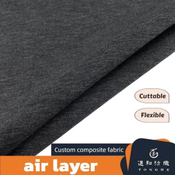 Heather Grey Air Layer Fabric