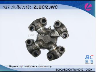 W-4123X 4C universal joint cross universal joints