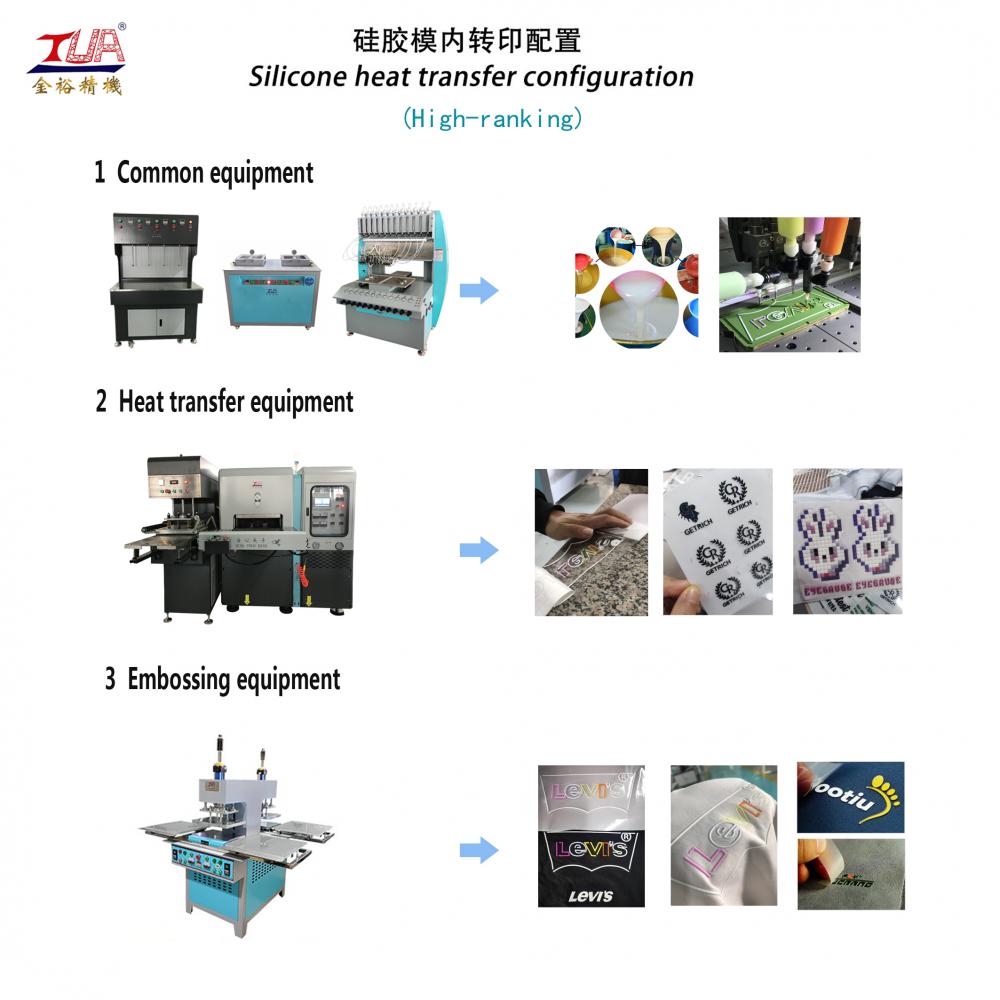 Silicone Sticker Making Heat Transfer Machine