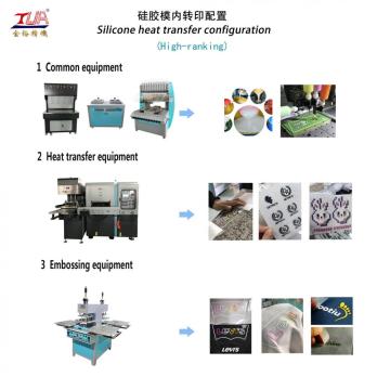 Autocollant en silicone fabriquant une machine à transfert de chaleur