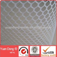 Plastic Flat Net/Breeding Net/Poultry Breeding Plastic Net