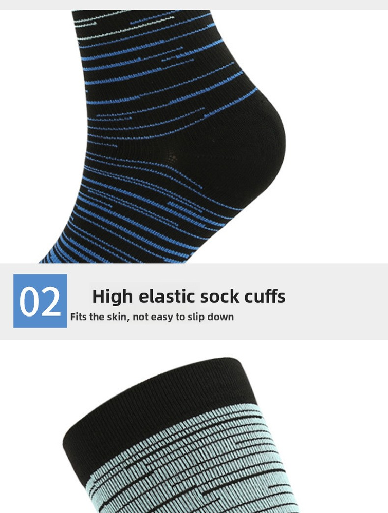 Осенние спортивные женские компрессионные носки с цветными блоками Autumn Sports Women Color Block Compression Socks