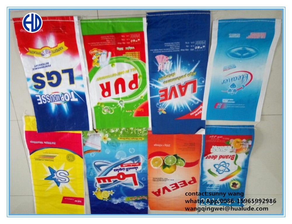 2016 large OEM detergent washing powder factory