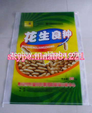 corn seed packaging bag pp seed bags seed packing bags