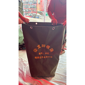 Reusable file recycling canvas bag