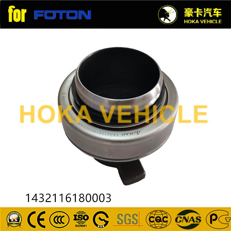 Original Heavy Duty Truck Parts Release Bearing 1432116180003 for FOTON Truck