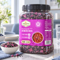 Смесь каши с черным рисом и фиолетовым сладким картофелем 2,5 кг