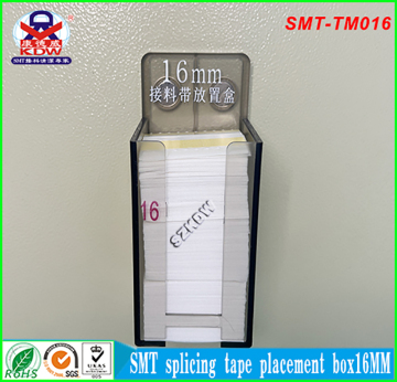 Transparent material SMT splicing tape placement box