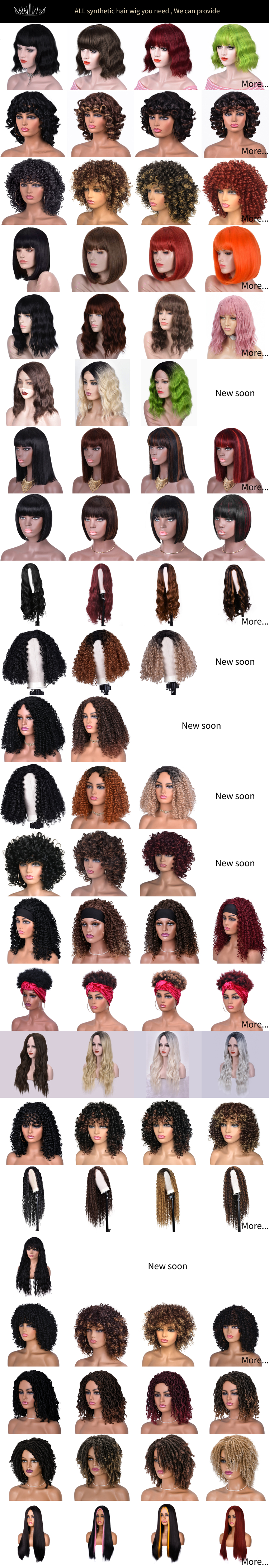 Wholesale natural black brown blonde 12colors glueless high temperature african for black women short hair curly synthetic wig