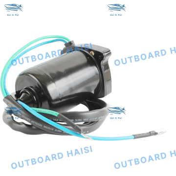 Yamaha Outboard Tilt Trim Motor Replacement for 300HP and 350HP Engines