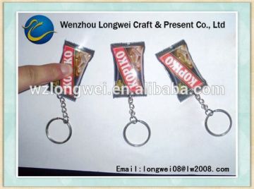 chocolate shape custom rubber keyring