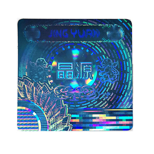 Hot selling design hologram label