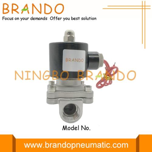 2S160-15 Electric Solenoid Valve untuk gas air